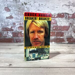 Vintage VHS Tape: Chuck Norris 'BREAKER, BREAKER"